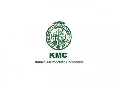 pension issue kmc approaches sindh govt for help