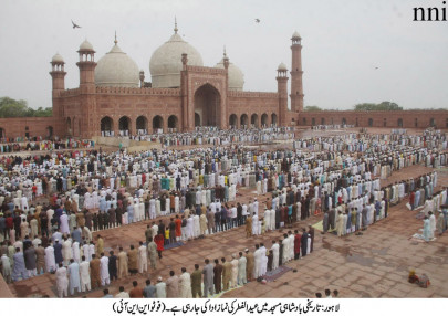 nailain pak theft case court seeks comments of police officials nailain pak theft case court seeks comments of police officials