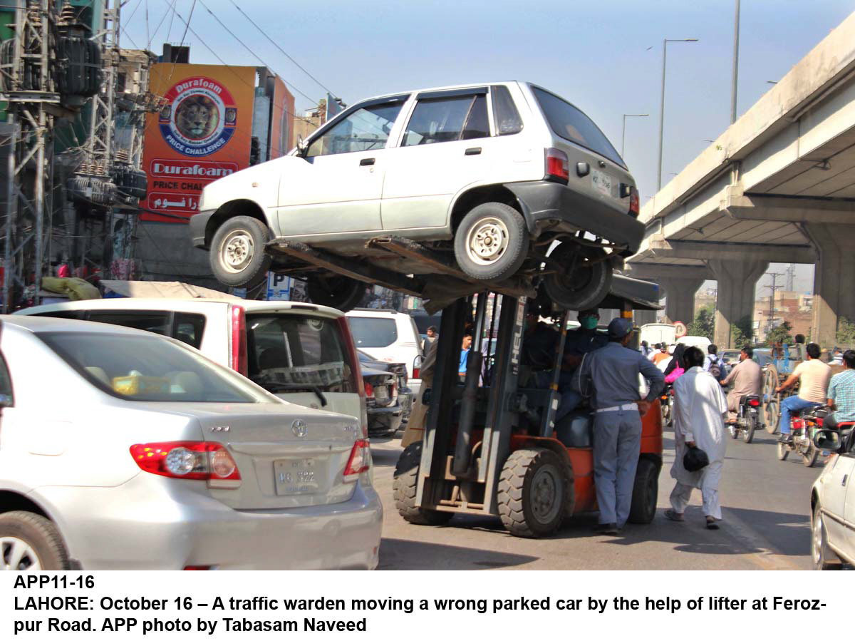 the police said that asif khan had already been booked by the margalla police in 2014 in two separate auto theft cases photo app