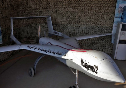 iran unveils suicide drone