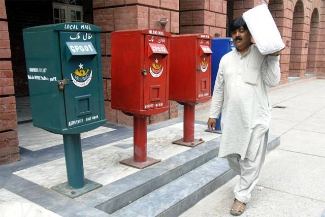 entire postal system will be transformed from manual to electronic ensuring transparency says pp dg photo xinhua file entire postal system will be transformed from manual to electronic ensuring transparency says pp dg photo xinhua file