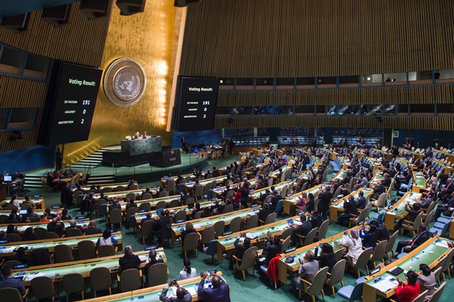 wide view of the general assembly meeting october 26 2016 at the thirty second plenary meeting of the general assembly at the un in new york convened to consider the necessity of ending the economic commercial and financial embargo imposed by the united states of america against cuba photo afp