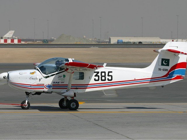 a file photo of mushshak aircraft photo online