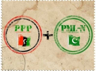 pml n ppp panels meet again tomorrow