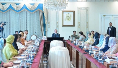 prime minister shehbaz sharif chairs a meeting of women parliamentarians belonging to the pakistan muslim league nawaz in islamabad on wednesday photo pmo prime minister shehbaz sharif chairs a meeting of women parliamentarians belonging to the pakistan muslim league nawaz in islamabad on wednesday photo pmo