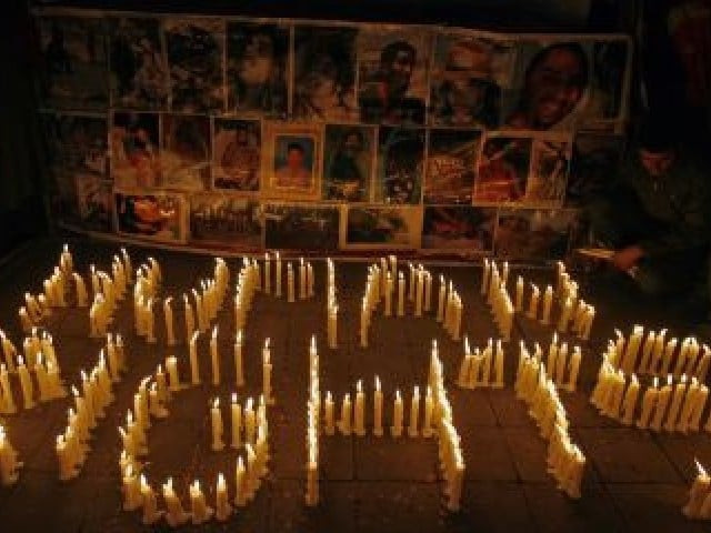 the hrcp has written a letter to president mamnoon hussain and brought his attention towards the supreme court photo reuters the hrcp has written a letter to president mamnoon hussain and brought his attention towards the supreme court photo reuters