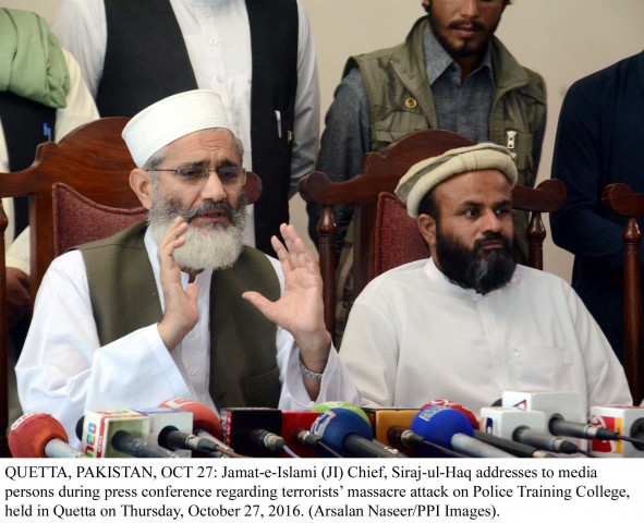 ji cheif siraj ul haq addresses to media person regarding terrirosts massacre attack on police training college held in quetta photo ppi ji cheif siraj ul haq addresses to media person regarding terrirosts massacre attack on police training college held in quetta photo ppi