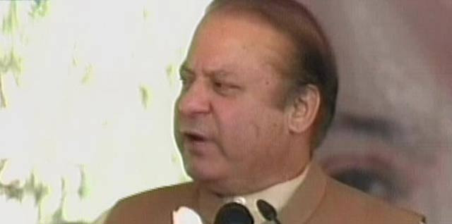 an express news screengrab an express news screengrab