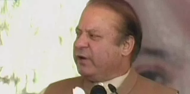 an express news screengrab an express news screengrab