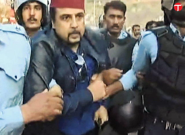 express news screengrab of salman ahmed being arrested express news screengrab of salman ahmed being arrested