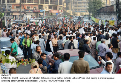 violation of section 144 over 40 pti workers sent to jail violation of section 144 over 40 pti workers sent to jail