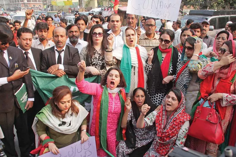 pti leaders shout slogans during a protest outside the press club photo abid nawaz express pti leaders shout slogans during a protest outside the press club photo abid nawaz express