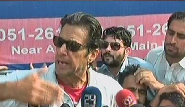 pti chief advises pti workers to travel in groups to avoid arrest an express news screengrab