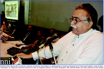 country needs ppp country needs ppp