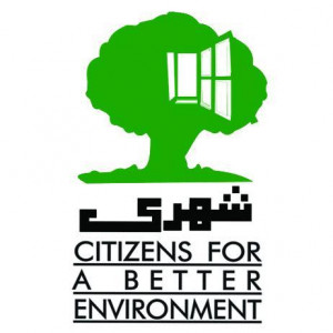 know your privileges educating citizens about their right to information