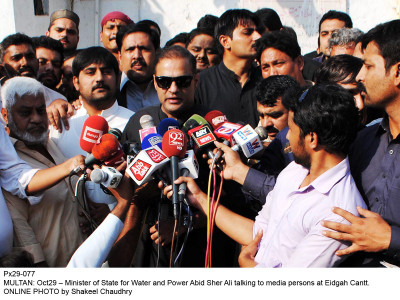 november 2 lockdown islamabad not pti s estate says abid november 2 lockdown islamabad not pti s estate says abid