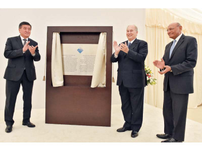 kyrgyz gift uca naryn campus inaugurated