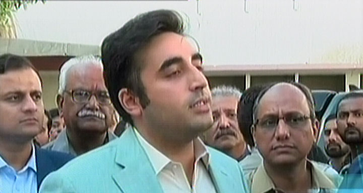 chairperson ppp bilawal bhutto zardari talking to media after visiting dr asim in karachi on october 29 2016 express news screen grab