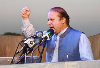 pml n will complete its tenure and get re elected nawaz
