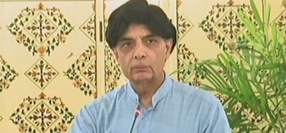 pervaiz rashid should have told almeida not to run false story nisar pervaiz rashid should have told almeida not to run false story nisar