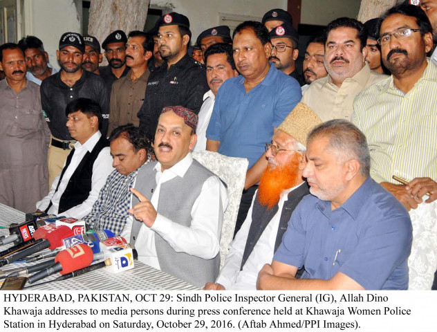 meanwhile the ig expressed his desire to open citizen police liaison committees in all districts of sindh to improve coordination between citizens and the police photo ppi meanwhile the ig expressed his desire to open citizen police liaison committees in all districts of sindh to improve coordination between citizens and the police photo ppi