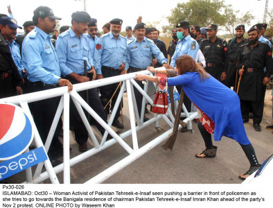 on protest duty public dealing at commissioner police head office halted