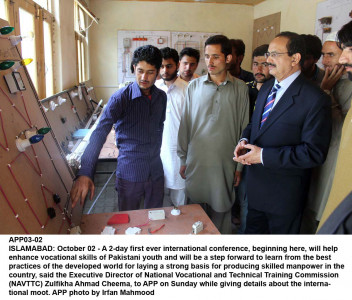 income source youth urged to acquire technical skills income source youth urged to acquire technical skills