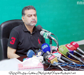 political differences zaeem qadri terms pti chief militant leader political differences zaeem qadri terms pti chief militant leader
