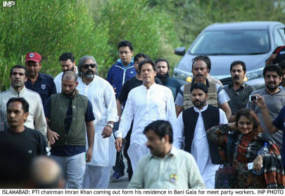 pti uses k p govt resources to prep for d day pti uses k p govt resources to prep for d day
