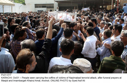 nazimabad majlis attack police continue to pick up suspects nazimabad majlis attack police continue to pick up suspects