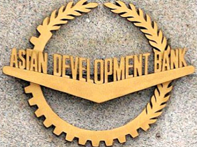asian development bank logo stock image asian development bank logo stock image