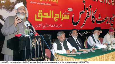 pti sit in public s right to protest says siraj pti sit in public s right to protest says siraj