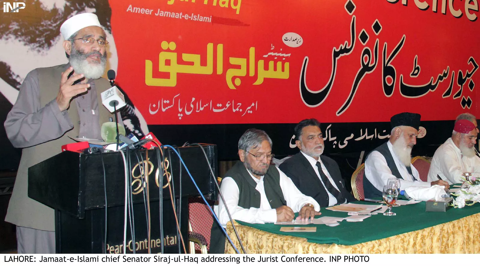 the ji chief said had the record of the rulers been clean they would not have hesitated photo inp the ji chief said had the record of the rulers been clean they would not have hesitated photo inp