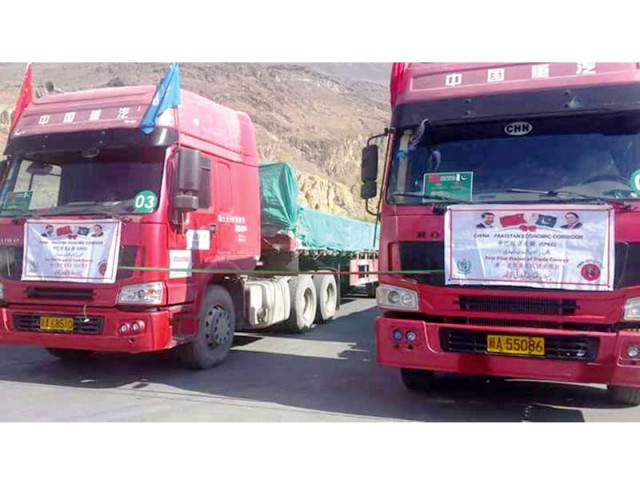 first cpec shipment reaches sost dry port in g b photo shabbir mir express first cpec shipment reaches sost dry port in g b photo shabbir mir express