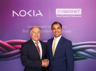 nokia and cybernet deploy pakistan s first 600g commercial network nokia and cybernet deploy pakistan s first 600g commercial network