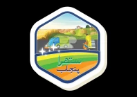 punjab moves towards tough sanitation law with prison terms punjab moves towards tough sanitation law with prison terms