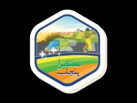 punjab moves towards tough sanitation law with prison terms