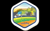 lawmakers reviews tough sanitation penalties lawmakers reviews tough sanitation penalties