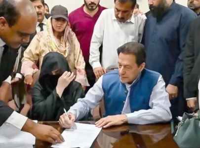 ihc bars verdict in 190m case