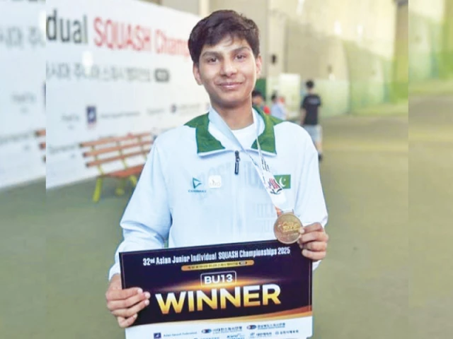 young and talented sohail adnan poses with his gold medal and winner s certificate after winning the boys u 13 title at the 32nd asian junior individual squash in gimcheon south korea photo psf young and talented sohail adnan poses with his gold medal and winner s certificate after winning the boys u 13 title at the 32nd asian junior individual squash in gimcheon south korea photo psf
