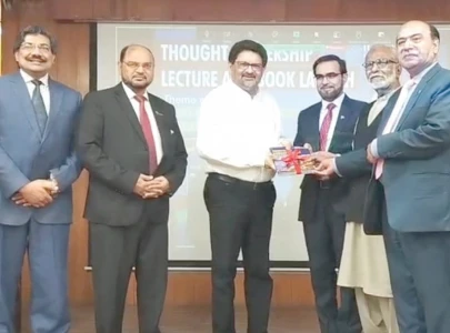 miftah urges reforms to benefit people miftah urges reforms to benefit people