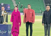 with the hbl psl trophy on display punjab chief minister maryam nawaz pcb chairman mohsin naqvi and wasim akram stand for the national anthem at lahore s gaddafi stadium photo nni with the hbl psl trophy on display punjab chief minister maryam nawaz pcb chairman mohsin naqvi and wasim akram stand for the national anthem at lahore s gaddafi stadium photo nni