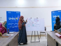 balochistan opens first women s ai lab