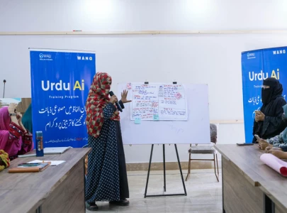 balochistan opens first women s ai lab balochistan opens first women s ai lab