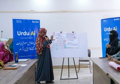 Women attending the Balochistan Women AI Lab training session