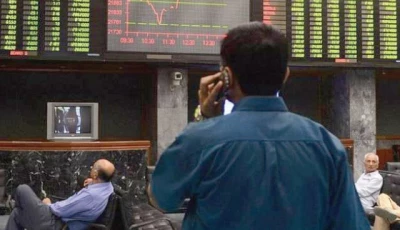 ipos hunger for corporate paper