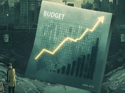 budget 2027 fiscal illusion