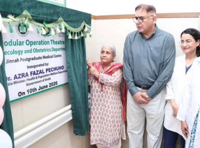modern gynae ot block inaugurated at jpmc modern gynae ot block inaugurated at jpmc
