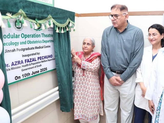 Modern gynaecology OT block opened at JPMC, ICU services to follow