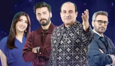 pakistan s singing talent returns to centre stage pakistan s singing talent returns to centre stage